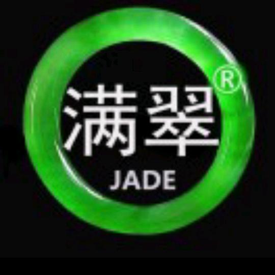 肖平