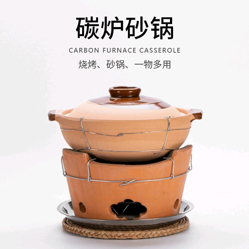 泥炉炭炉打边炉（源头工厂）