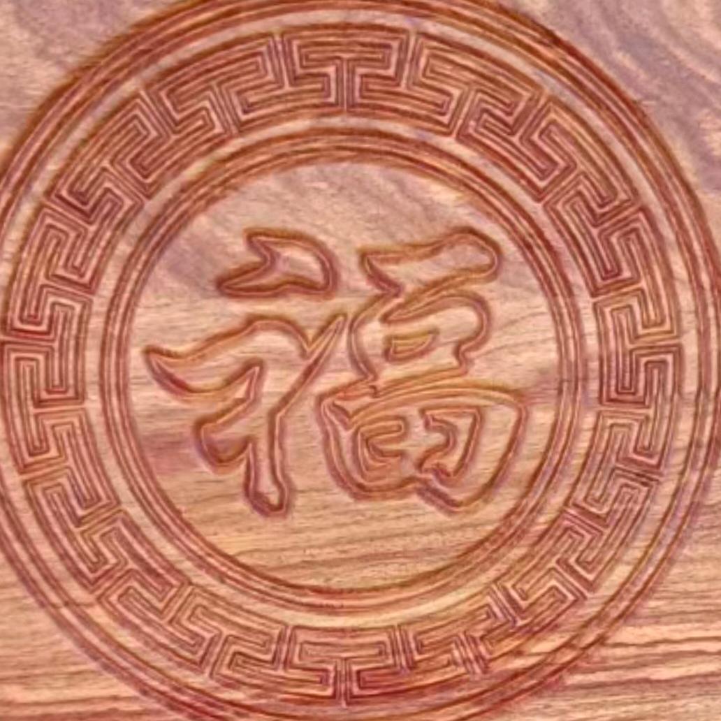罗逸李悠
