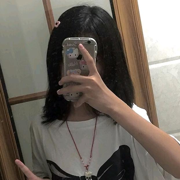 爨