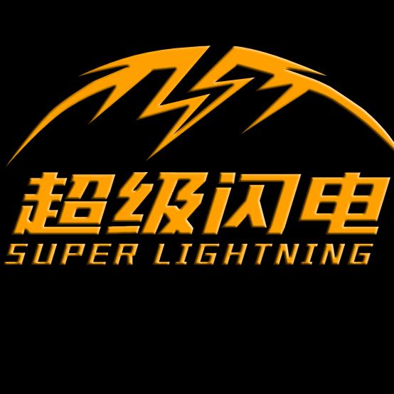 超级闪电的日记本