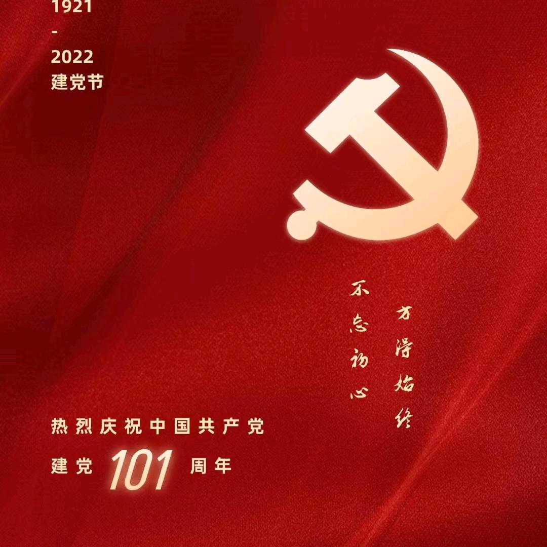 暖心 (爱艳一生)