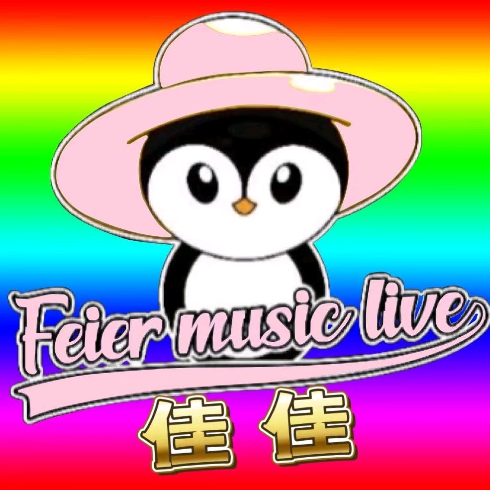 佳༻佳🐧²⁷²