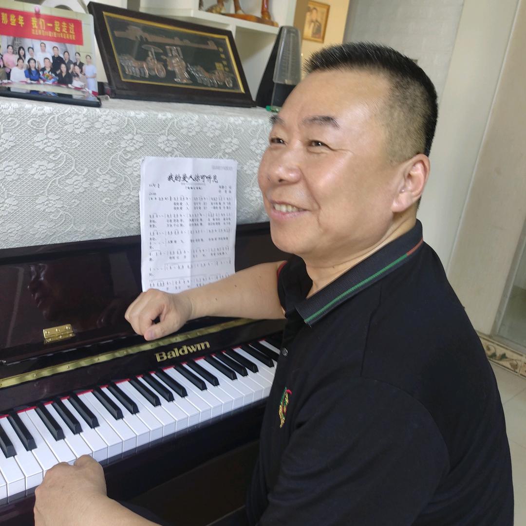 穆老师教你学唱歌