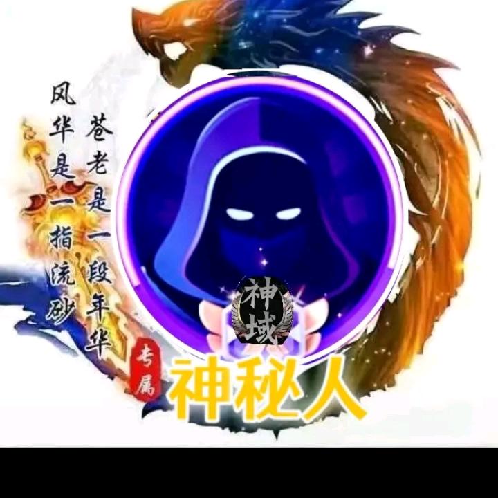 🌈🌈金色财神