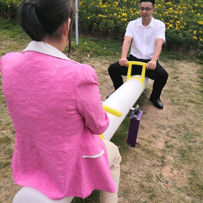 姣姣
