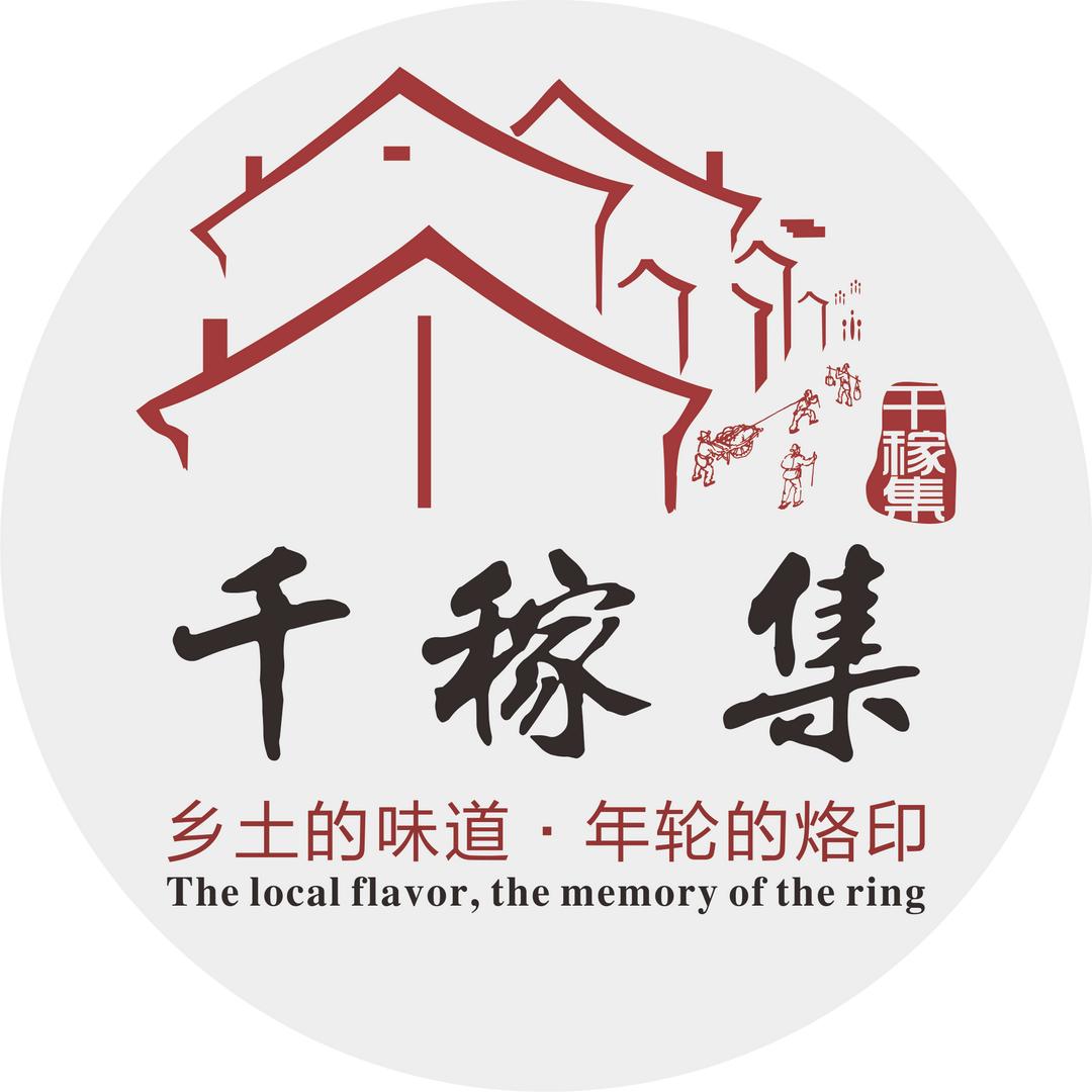泰山村龙翔千稼集