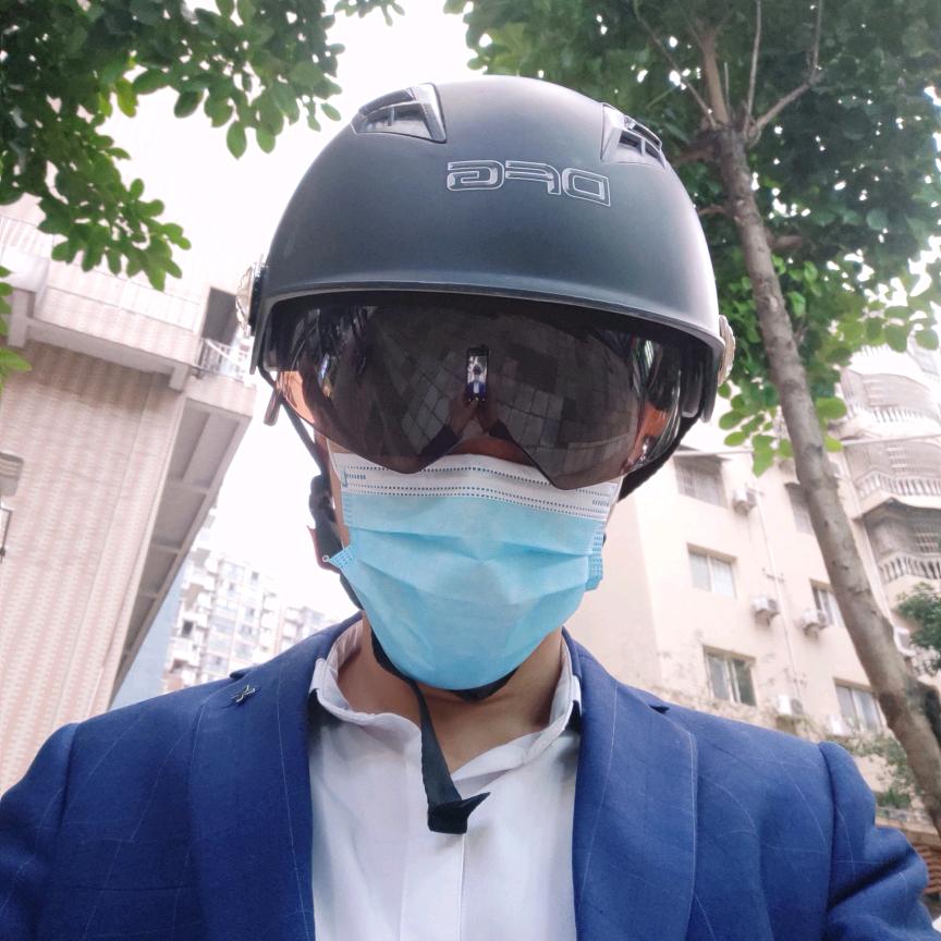 段子