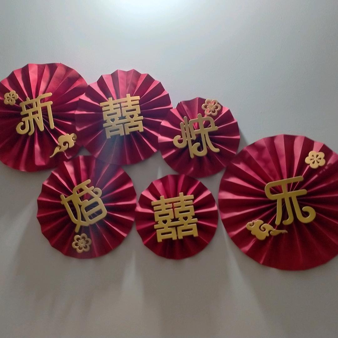 杨青松专业承接红白喜事一条龙服务