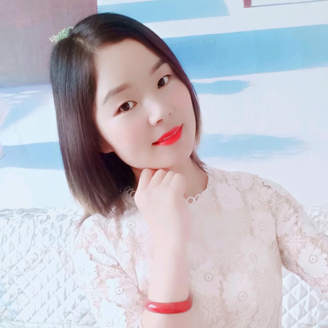 一生有你💋