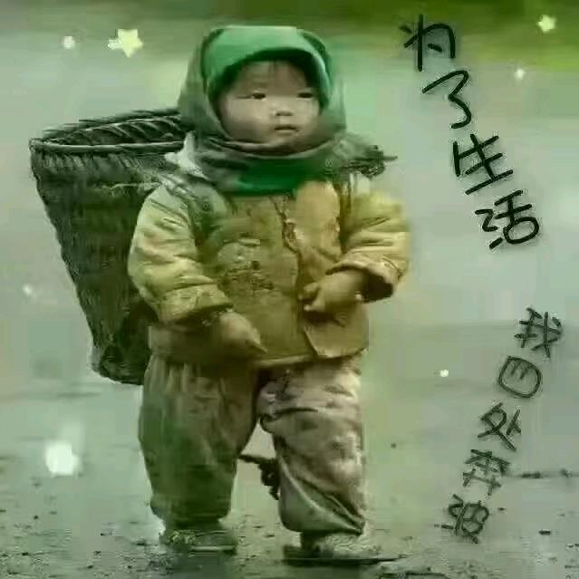 笑而不语