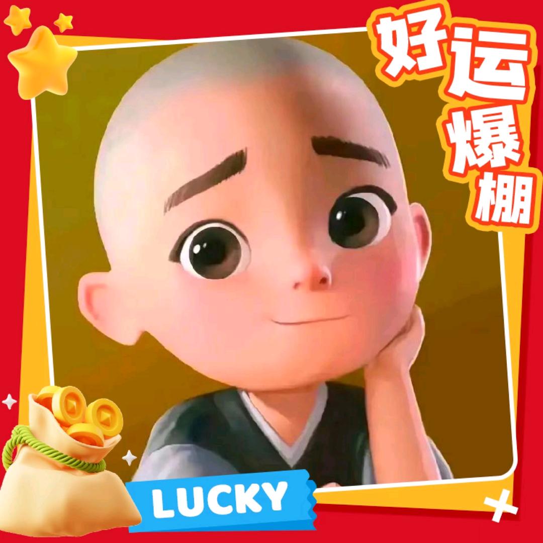 双人刀