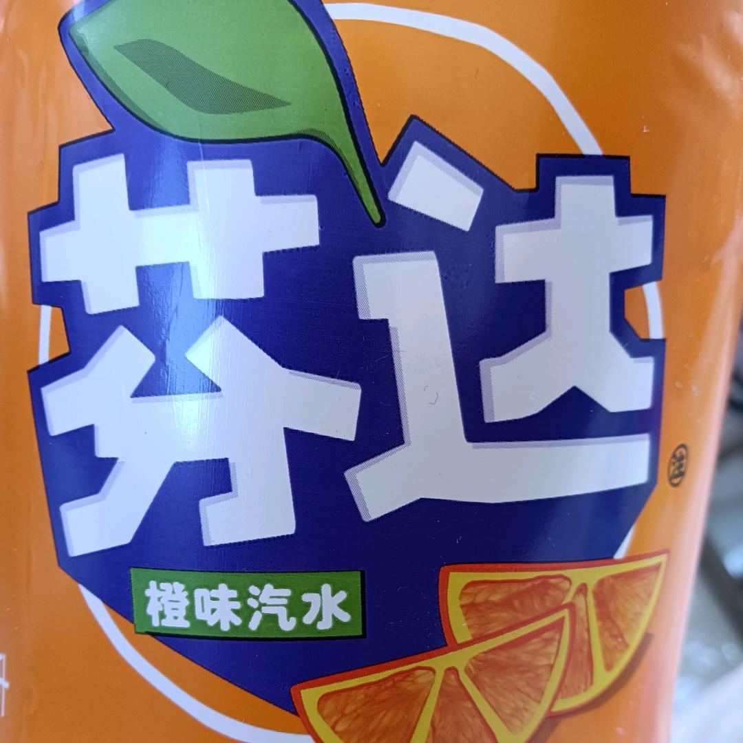 摇钱树