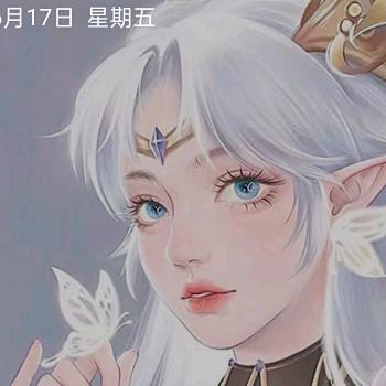 花好月圆