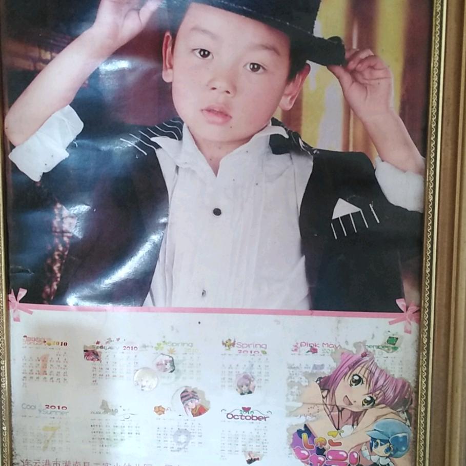 冂吉先生