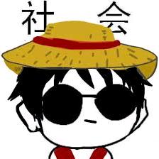 零壹先生