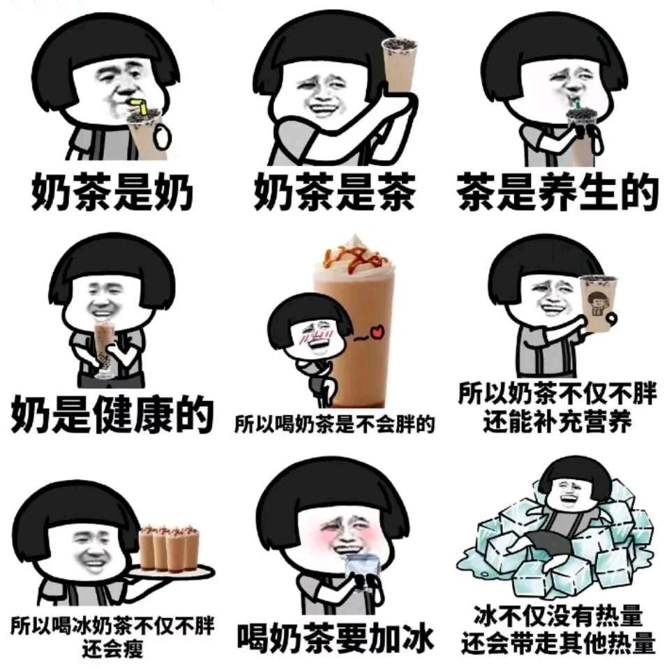 青科至尚