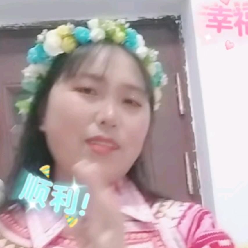 美丽的毛家