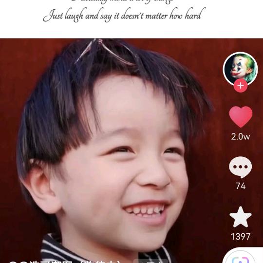 安全玻璃