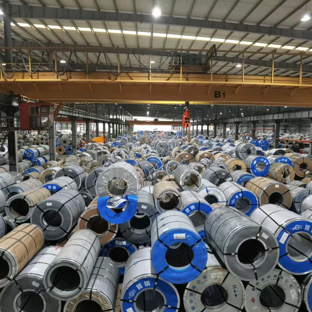 上海龙屿供应链宝钢金属批发