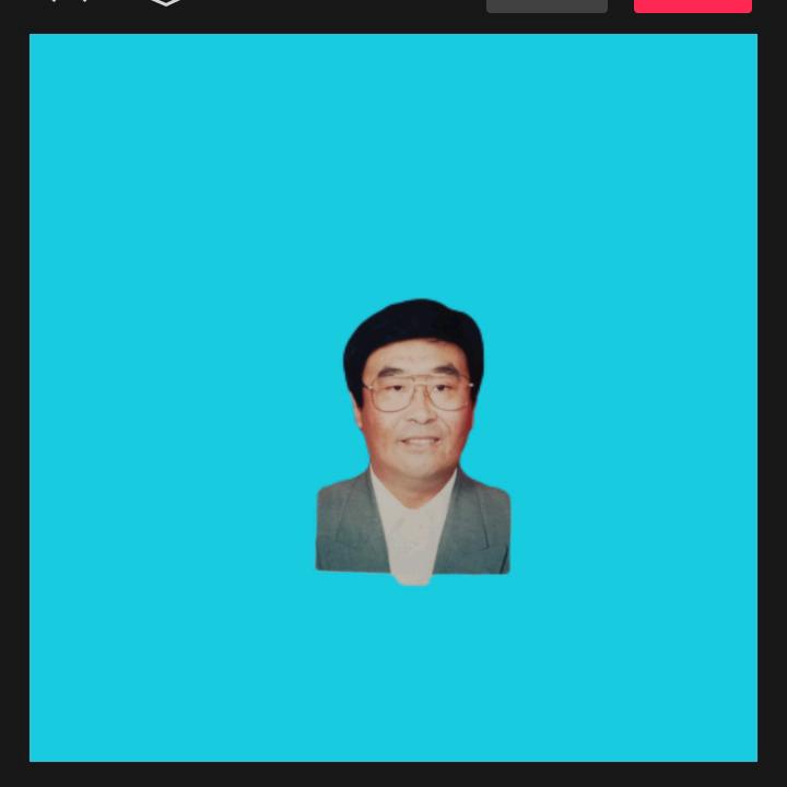 久富