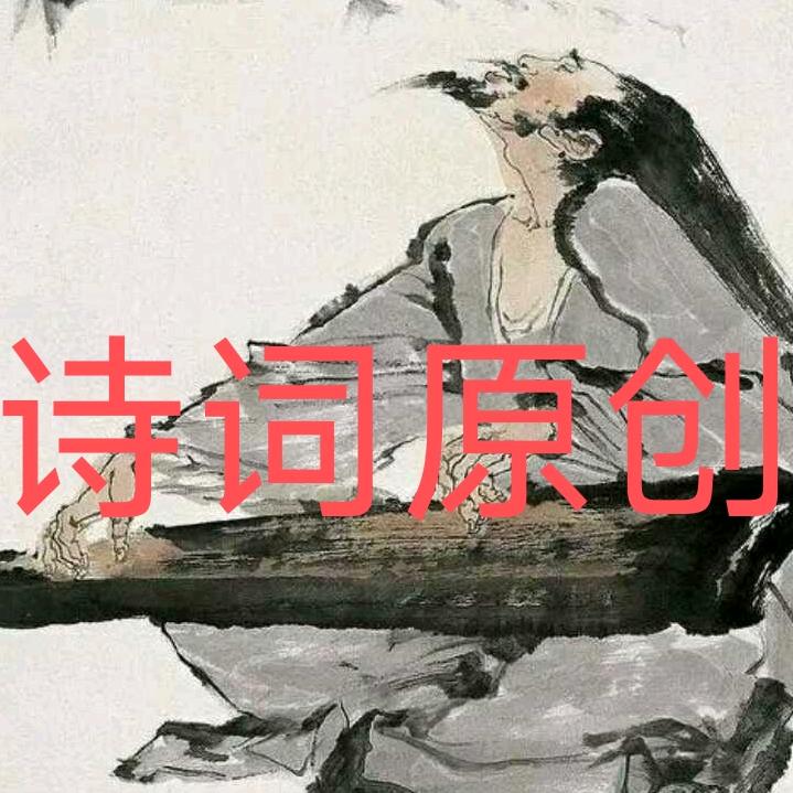 醉云天