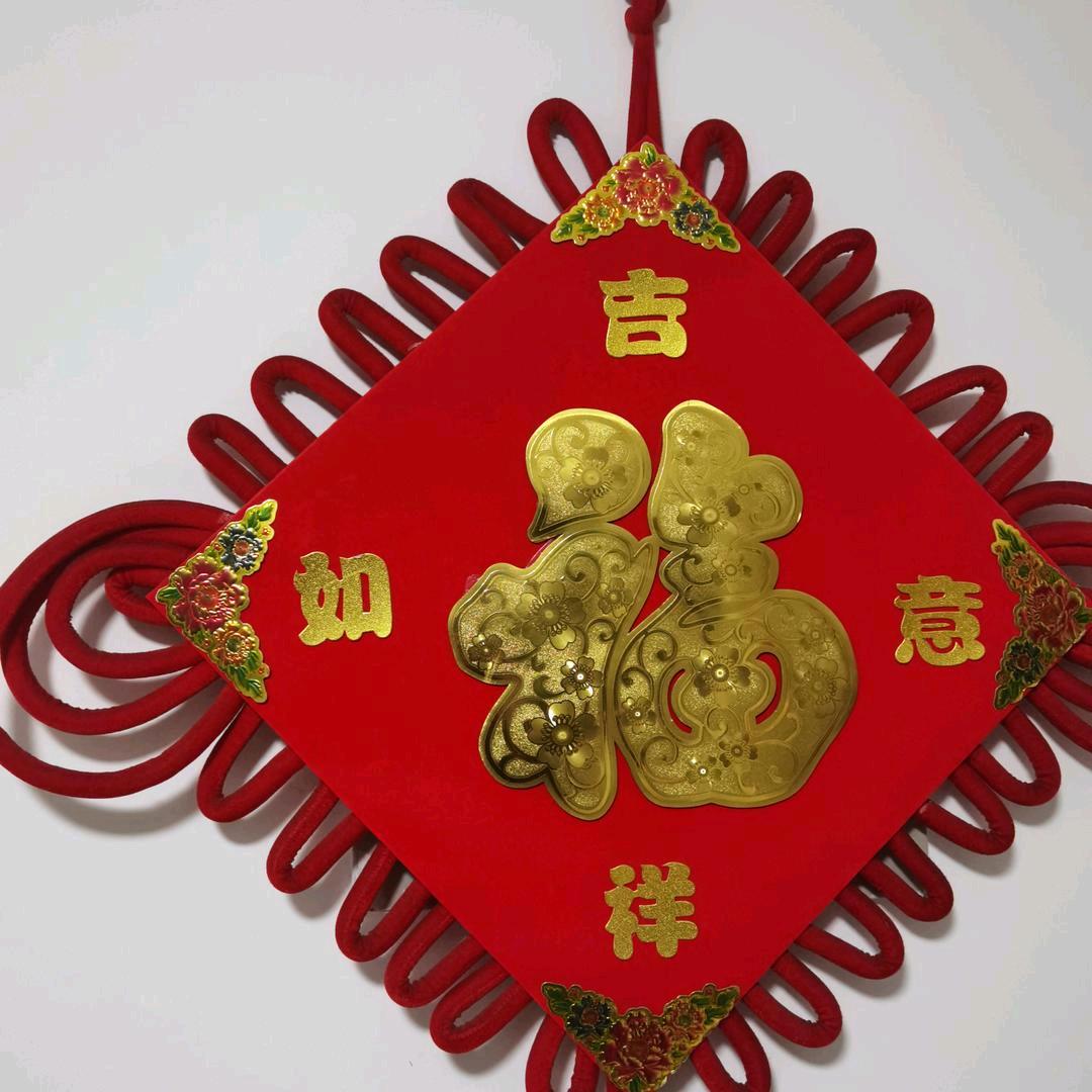 江湖666