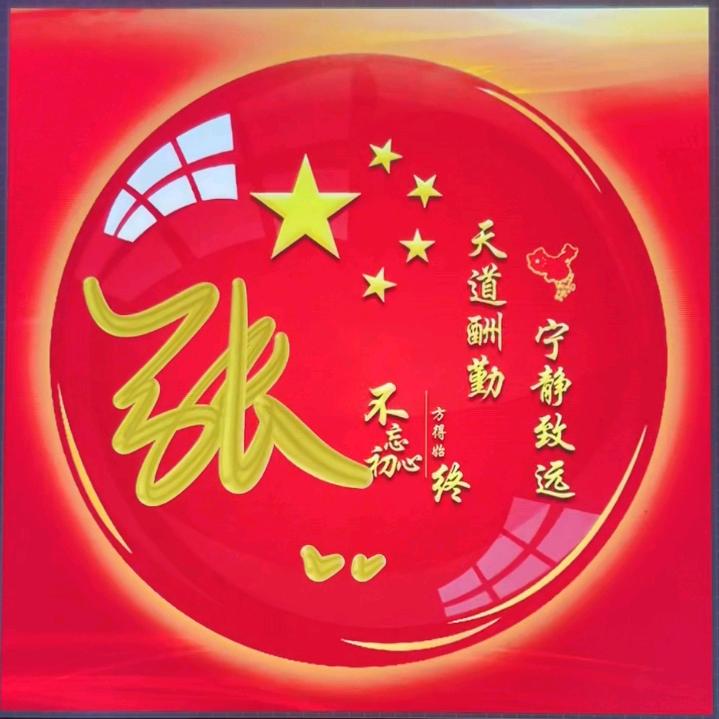 黑暗之外的缤纷