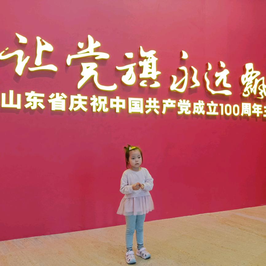 老钱果业