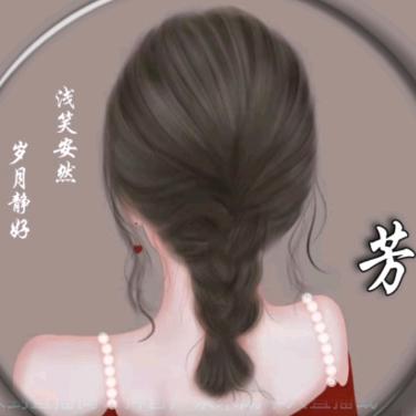 [玫瑰]芳ꦿꦿᮨ້໌࿐้⁵²º᭄এ