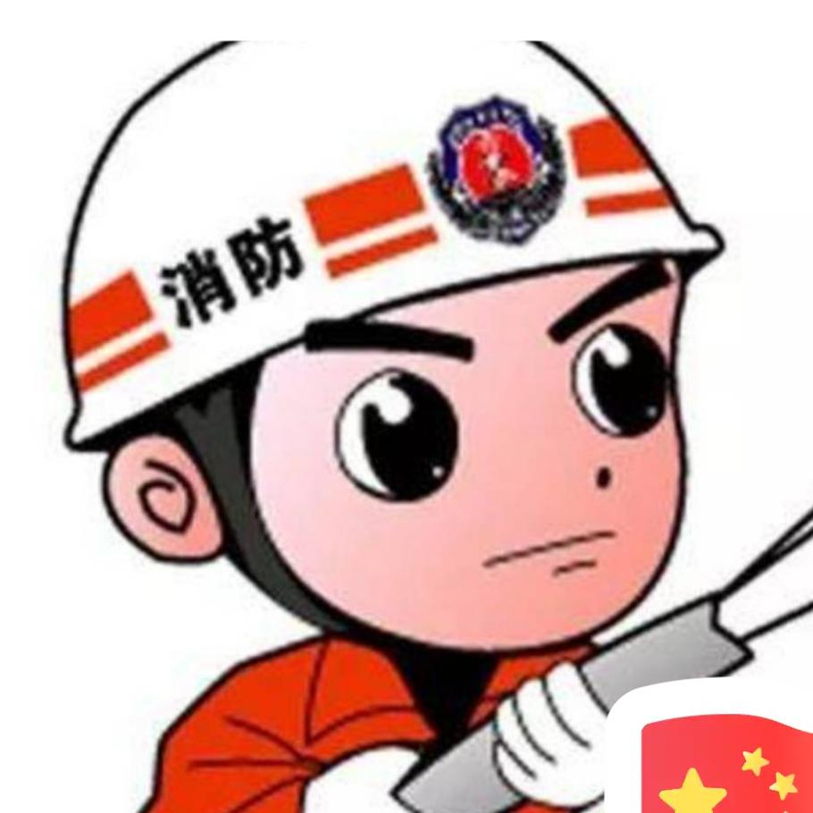 亚霖消防工程.设计合作