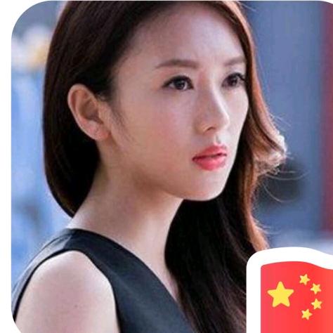 琉璃心