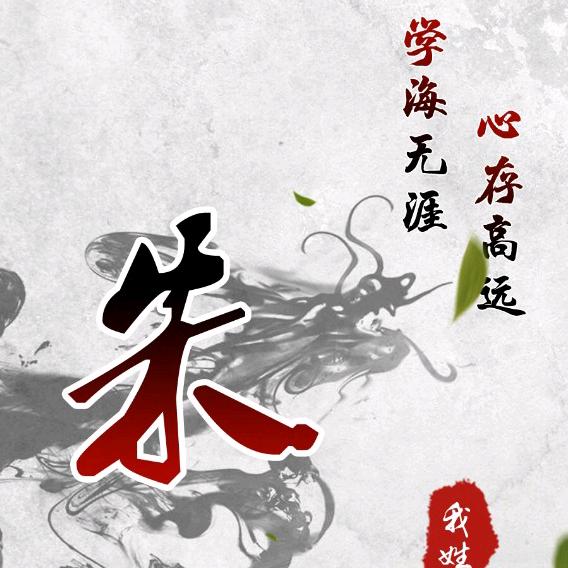 ☞麻辣烫