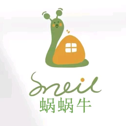蜗蜗牛优选童品