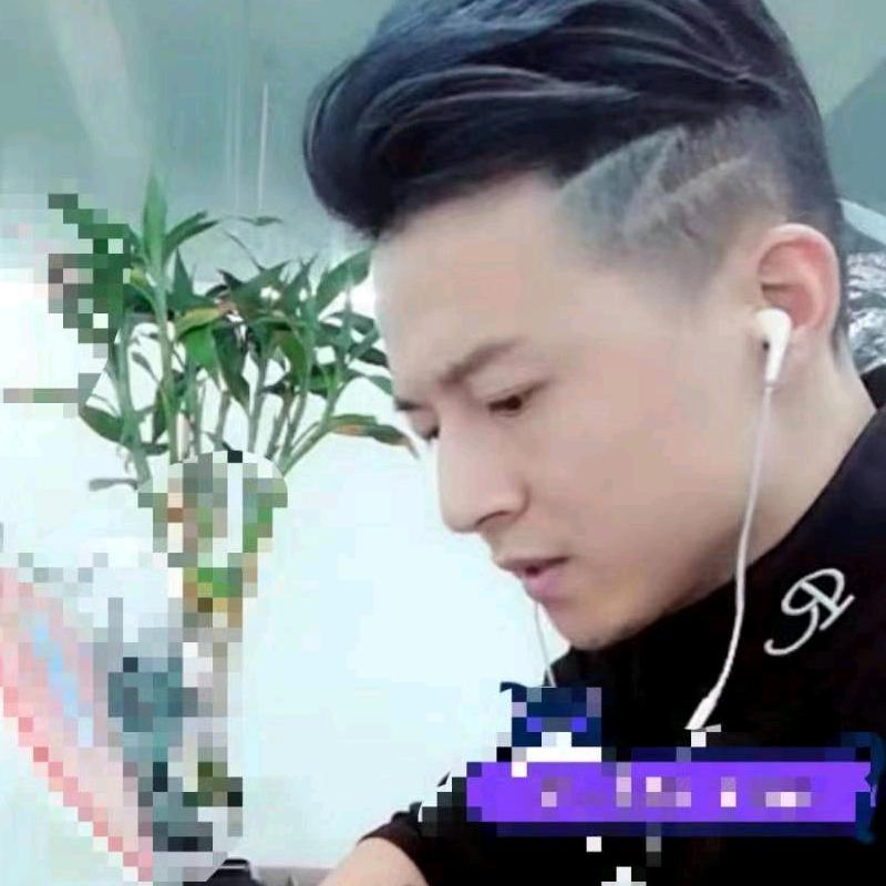裁缝“哥”
