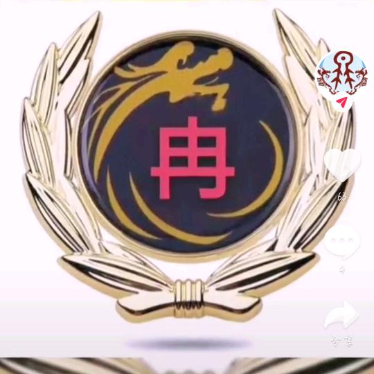 风含情水含笑