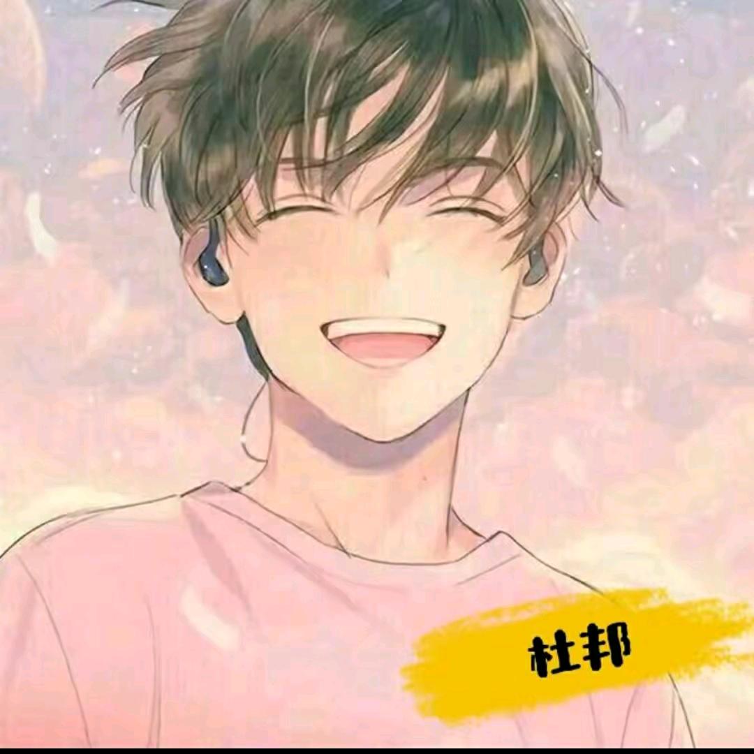半粒糖