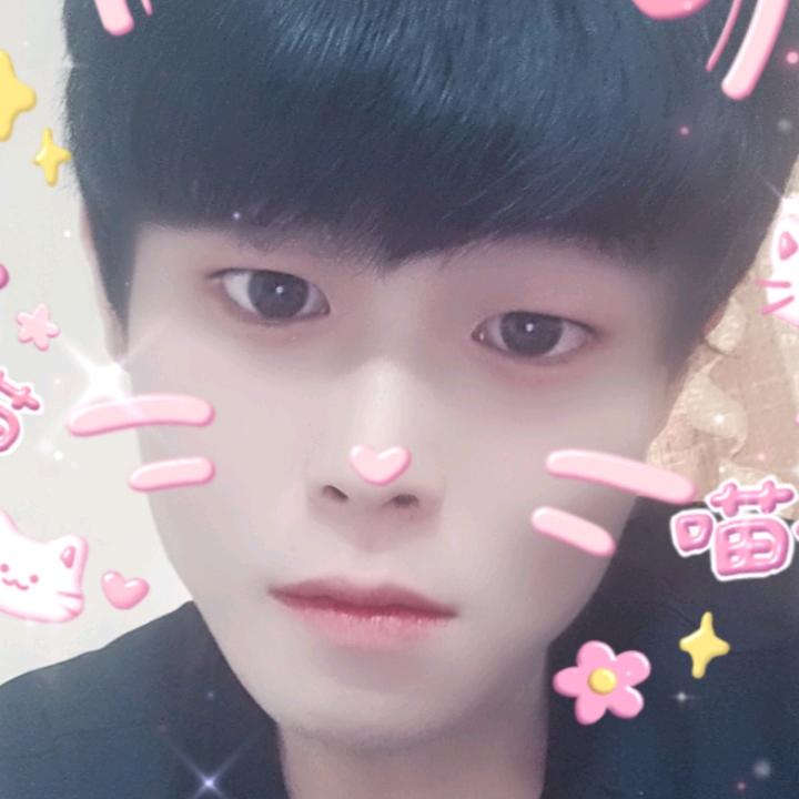 晓惜