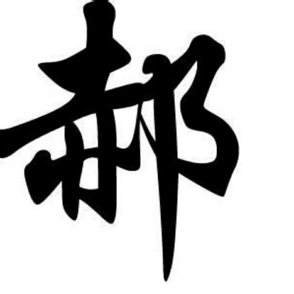 离开水的鱼🐠