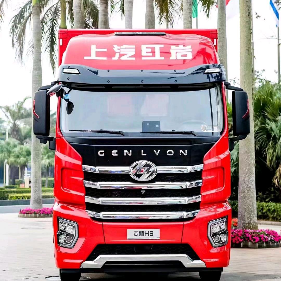 AAA上汽红岩一级经销商