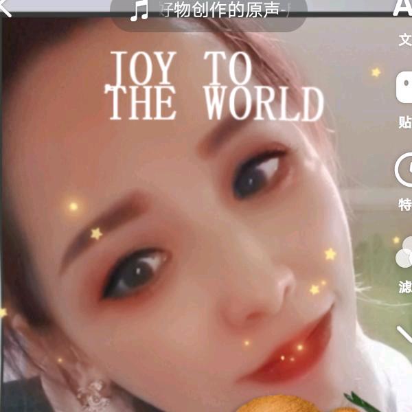 敏儿