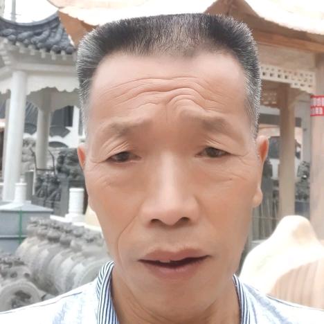 告哥