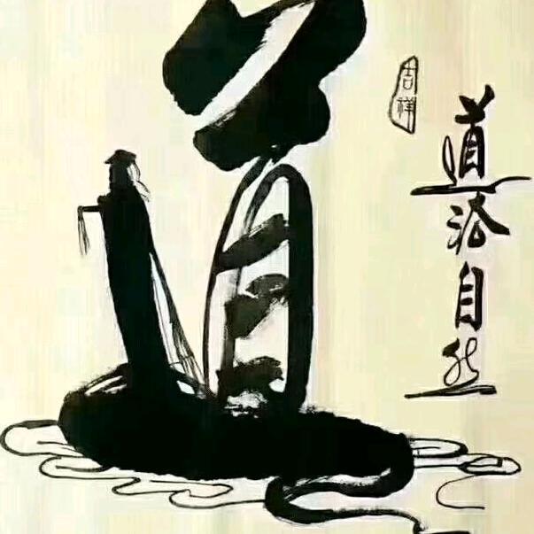 一然（好物分享）