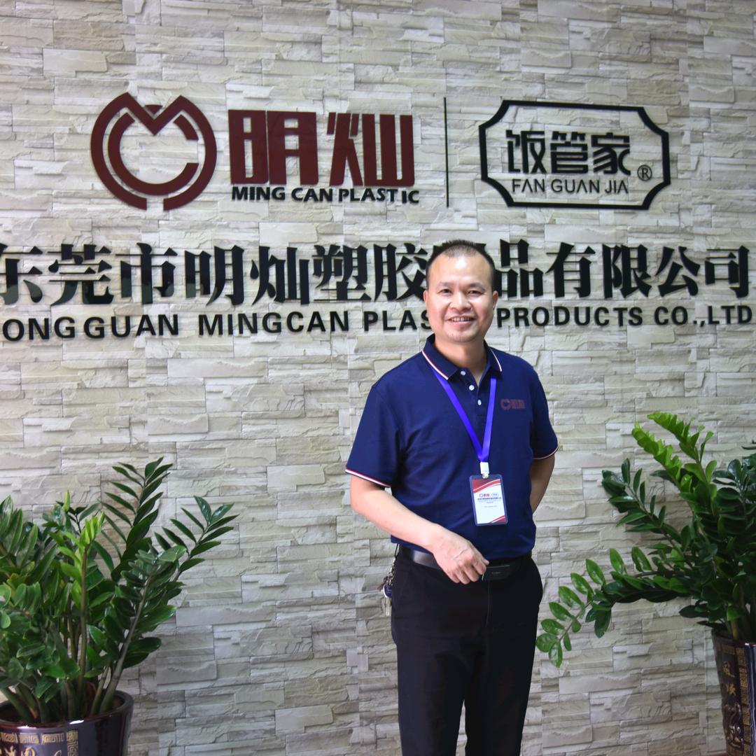 东莞明灿奶茶杯实力工厂