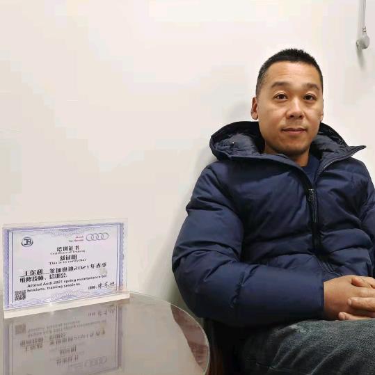 天津众鑫旺汽修 利哥