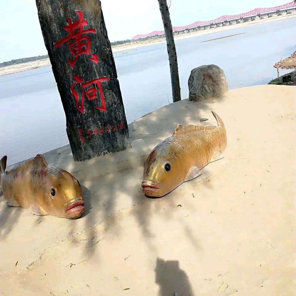 平安者