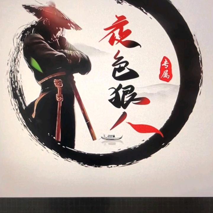 朋友滴酒