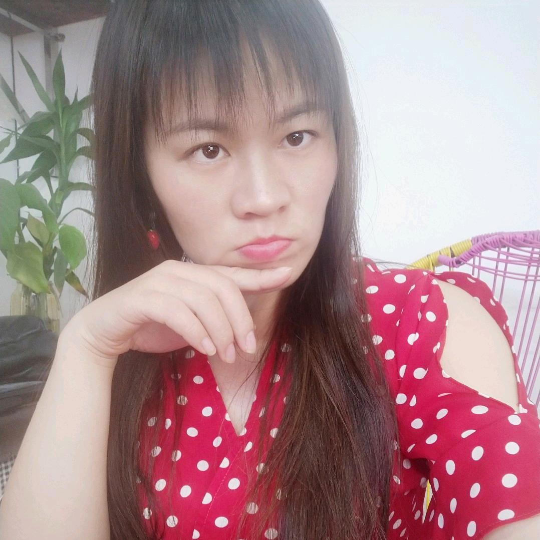 四川女广西媳妇（远嫁互加）