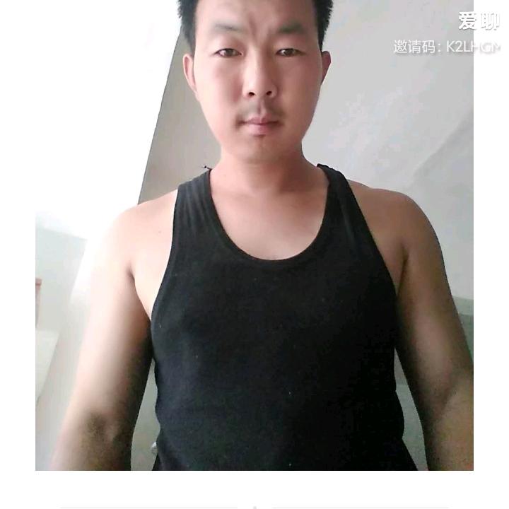 远方
