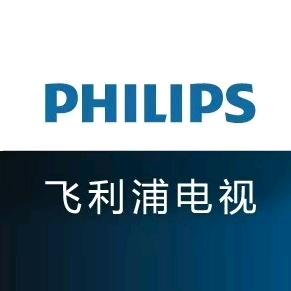 我在通许批发，大，小，家电